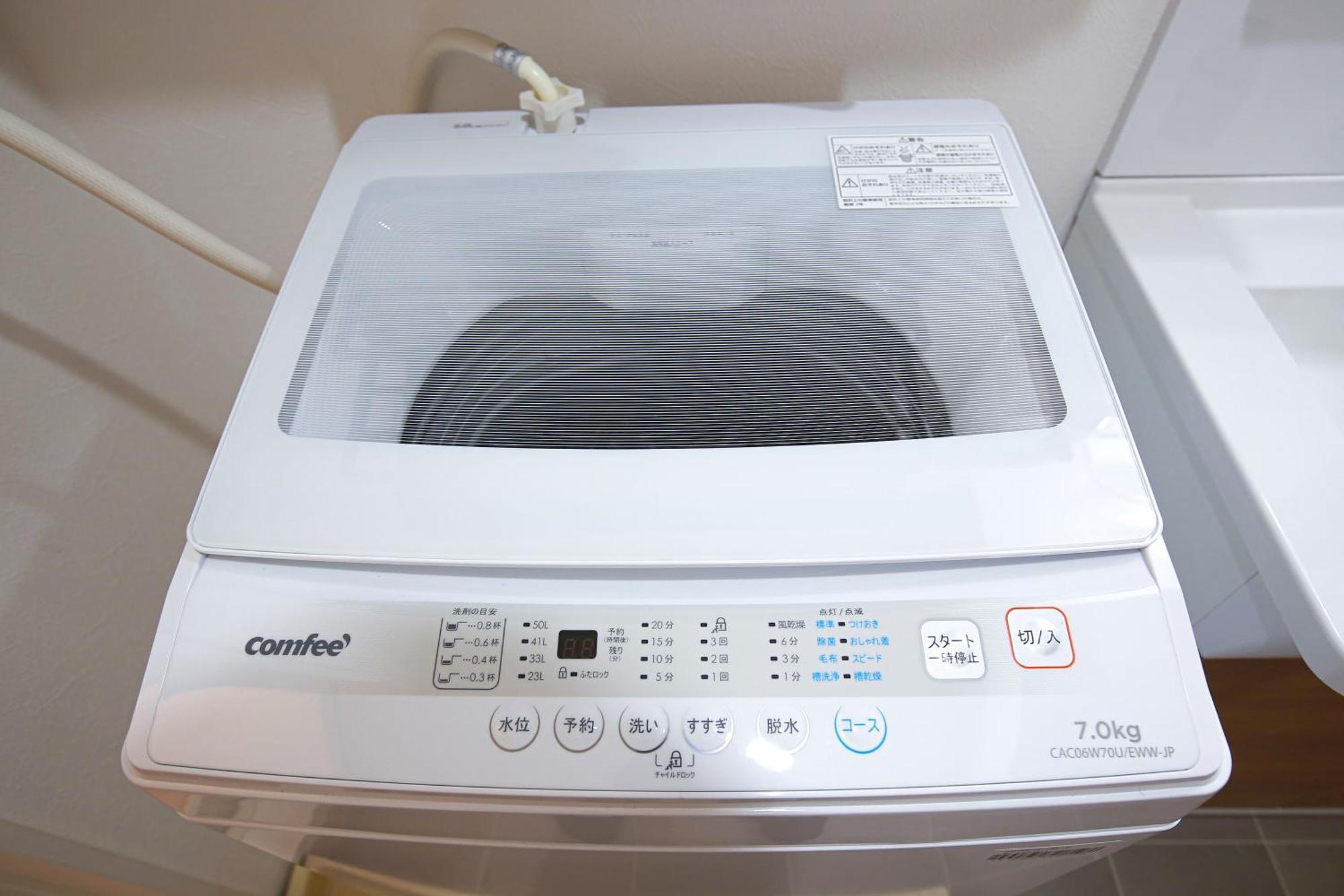 Ferienwohnung 立地最高！交通・買い物にとっても便利 Wifiあり Sioy7 Präfektur Tokio Exterior foto