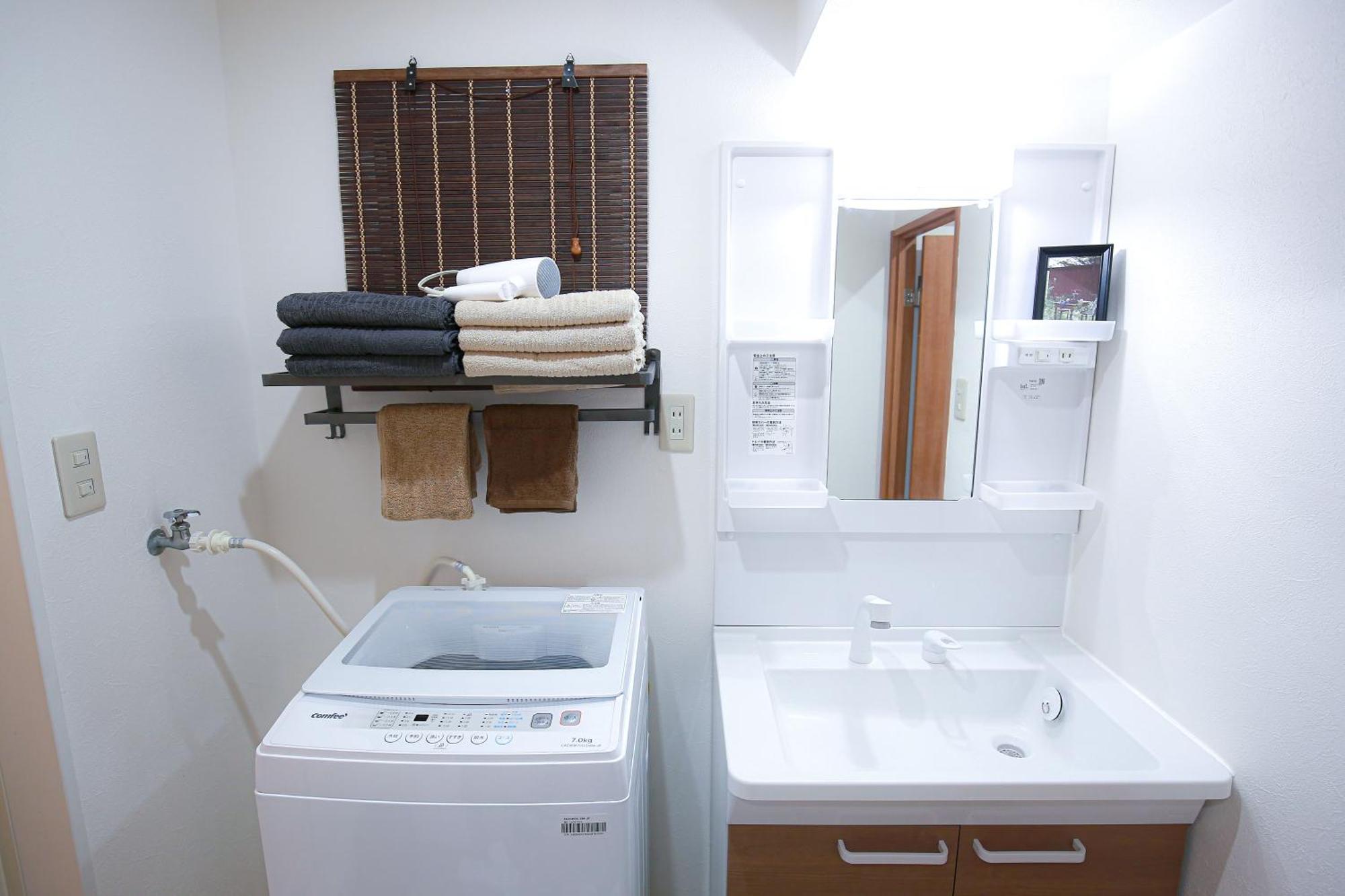 Ferienwohnung 立地最高！交通・買い物にとっても便利 Wifiあり Sioy7 Präfektur Tokio Exterior foto